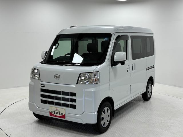 ハイゼットカーゴクルーズターボ（長野県）の中古車