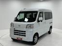 （長野県）の中古車
