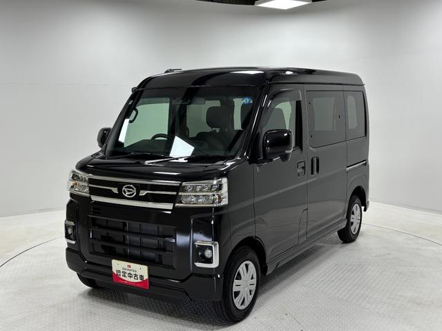 アトレーＲＳ（長野県）の中古車