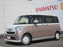 （徳島県）の中古車