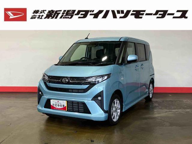 ムーヴG(車内 消臭・抗菌 処理済) 衝突被害軽減システム 片側パワースライドドア バックカメラ アルミホイール キーフリーシステム(新潟県)の中古車