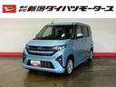 （車内　消臭・抗菌　処理済）　衝突被害軽減システム　片側パワースライドドア　バックカメラ　アルミホイール　キーフリーシステム（新潟県）の中古車