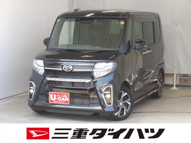 タントカスタムXセレクション 前後ドラレコ ETC 1年間無料保証純正7型ナビ パノラマカメラ キーフリー 運転席・助手席シートヒーター LEDヘッドライト 両側パワースライドドア 電動格納ミラー DVD再生 Bluetooth USB接続 コーナーセンサー(三重県)の中古車