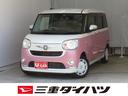 純正８型ナビ　パノラマカメラ　キーフリー　１オーナー　運転席側シートヒーター　ブルートゥース　　ＤＶＤ再生　フルセグＴＶ　ＥＴＣ　電動格納ミラー　キーフリー　両側パワースライドドア　オートエアコン（三重県）の中古車