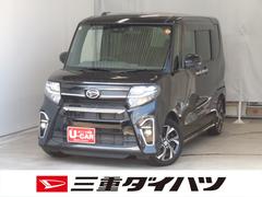 タント 中古車 カスタムＸセレクション　前後ドラレコ　ＥＴＣ　１年間無料保証純正７型ナビ　パノラマカメラ　キーフリー　運転席・助手席シートヒーター　ＬＥＤヘッドライト　両側パワースライドドア　電動格納ミラー　ＤＶＤ再生　Ｂｌｕｅｔｏｏｔｈ　ＵＳＢ接続　コーナーセンサー