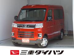 (三重県)