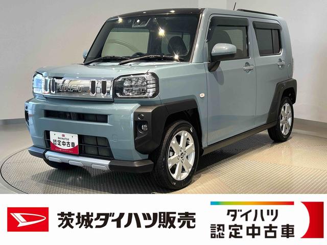 タフトＧターボ　クロムベンチャーダイハツ認定中古車ｌ純正ナビｌバックカメラｌドラレコｌＥＴＣｌターボｌ革ハンドルｌクルーズコントロールｌキーフリーｌオートエアコンｌシートヒーターｌコーナーセンサーｌスマートアシストｌ保証／整備付（茨城県）の中古車