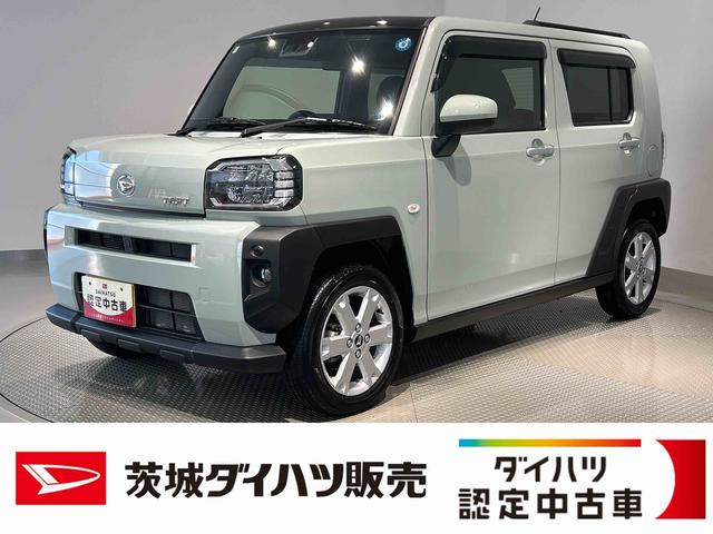 タフトGダイハツ認定中古車l電動パーキングブレーキlクルーズコントロールlシートヒーターlLEDヘッドライトlキーフリーlオートエアコンlコーナーセンサーlスマートアシストl保証/整備付(茨城県)の中古車