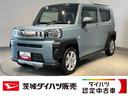ダイハツ認定中古車ｌ純正ナビｌバックカメラｌドラレコｌＥＴＣｌターボｌ革ハンドルｌクルーズコントロールｌキーフリーｌオートエアコンｌシートヒーターｌコーナーセンサーｌスマートアシストｌ保証／整備付（茨城県）の中古車