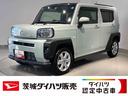ダイハツ認定中古車ｌ電動パーキングブレーキｌクルーズコントロールｌシートヒーターｌＬＥＤヘッドライトｌキーフリーｌオートエアコンｌコーナーセンサーｌスマートアシストｌ保証／整備付（茨城県）の中古車