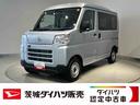ダイハツ認定中古車ｌキーレスｌコーナーセンサーｌスマートアシストｌＡＢＳｌエアバッグｌエアコンｌパワーウィンドウｌリアスモークガラスｌ保証／整備付（茨城県）の中古車