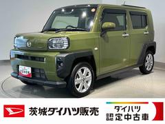 (茨城県)