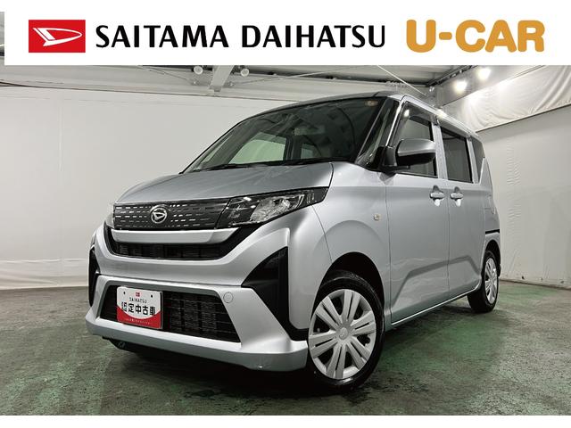ムーヴL 走行1184キロ/修復歴/ディスプレイOD/バックカメラ一年保証・走行距離無制限 ディスプレイオーディオ Bluetooth バックカメラ ドラレコ クリアランスソナー オートライト LEDヘッドライト(埼玉県)の中古車