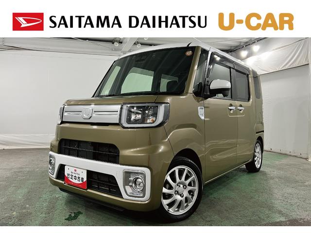 ウェイクＧターボＶＳ　ＳＡIII　走行４０１６８キロ／ナビ／ドラレコ１年保証距離無制限　走行距離４０１６８キロ　フルセグナビ　パノラマモニター　ドラレコ　純正マット　サイドエアバッグ　ＬＥＤヘッドランプ　アイドリングストップ　両側電動スライドドア（埼玉県）の中古車