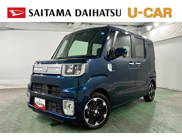 ウェイクＧターボＶＳ　ＳＡIII　走行３９３６８キロ／ナビ／ドラレコ１年保証距離無制限　走行３９３６８キロ　フルセグナビ　パノラマモニター　ドラレコ　純正マット　サイドエアバッグ　ＬＥＤヘッドランプ　アイドリングストップ　両側電動スライドドア　オート格納式ドアミラー（埼玉県）の中古車