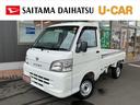 一年保証・走行距離無制限　純正カーペットマット　タイヤ４本交換　４ＷＤ（埼玉県）の中古車