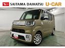 １年保証距離無制限　走行距離４０１６８キロ　フルセグナビ　パノラマモニター　ドラレコ　純正マット　サイドエアバッグ　ＬＥＤヘッドランプ　アイドリングストップ　両側電動スライドドア（埼玉県）の中古車