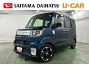 １年保証距離無制限　走行３９３６８キロ　フルセグナビ　パノラマモニター　ドラレコ　純正マット　サイドエアバッグ　ＬＥＤヘッドランプ　アイドリングストップ　両側電動スライドドア　オート格納式ドアミラー（埼玉県）の中古車