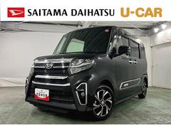 タント 中古車 カスタムＸスタイルセレクション　車検整備付／ナビ／ドラレコ１年保証距離無制限　走行距離５６３４１キロ　純正フルセグナビ　パノラマモニター　ドラレコ　純正マット　サイドエアバッグ　ＬＥＤヘッドランプ　アイドリングストップ　シートヒーター　両側電動スライドドア