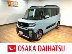タント 中古車 ファンクロスターボリミテッド　Ｒ８年式／ＡＣＣ／ＥＴＣターボ　スマートアシスト　ＡＣＣ　ＥＴＣ　バックカメラ　両側リヤパワースライドドア　プッシュボタンエンジンスタート　シートヒーター　ＬＥＤヘッドライト　アルミホイール　オートエアコン　オートライト