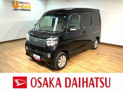 アトレーワゴン 中古車 カスタムターボＲＳリミテッド　平成２９年式／走行６．０万キロターボ車／平成２９年式／走行６．０万キロ／片側パワースライドドア／ＣＤステレオ／アルミホイール／ＨＩＤヘッドライト／トップシェイドガラス／オートエアコン／キーレスエントリー