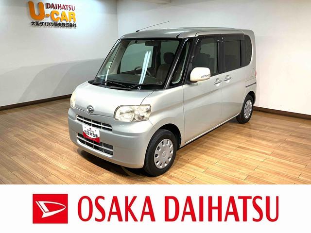 タントXリミテッドセレクション/認定中古車/1年保証/車検整備渡し1年間走行距離無制限保証 車検整備渡し 7インチワンセグナビ キーフリーシステム 片側(左側)電動スライドドア ベンチシート スモークガラス コラムシフト ETC(大阪府)の中古車