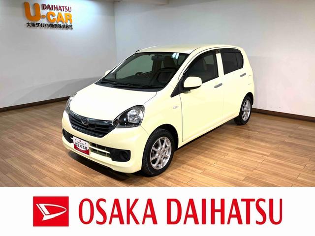 ミライースX SA/認定中古車/1年間走行距離無制限保証/CDステレオサポカーSベーシック適合 1年間走行距離無制限保証 AUX端子付CDステレオ デジタルメーター キーレスエントリー ETC アイドルストップ ハロゲンヘッド スモークガラス 14インチアルミホイール(大阪府)の中古車