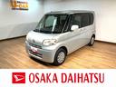 １年間走行距離無制限保証　車検整備渡し　７インチワンセグナビ　キーフリーシステム　片側（左側）電動スライドドア　ベンチシート　スモークガラス　コラムシフト　ＥＴＣ（大阪府）の中古車
