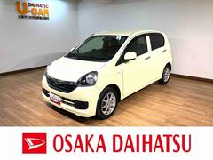 ミライース 中古車 Ｘ　ＳＡ／認定中古車／１年間走行距離無制限保証／ＣＤステレオサポカーＳベーシック適合　１年間走行距離無制限保証　ＡＵＸ端子付ＣＤステレオ　デジタルメーター　キーレスエントリー　ＥＴＣ　アイドルストップ　ハロゲンヘッド　スモークガラス　１４インチアルミホイール