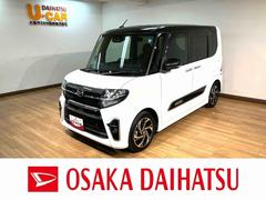 タント 中古車 カスタムＲＳスタイルセレクションナビゲーション　前後ドライブレコーダー　バックカメラ　ＥＴＣ車載器　ターボ　クルーズコントロール　両側電動スライドドア　シートヒーター　コーナーセンサー　衝突回避支援ブレーキ