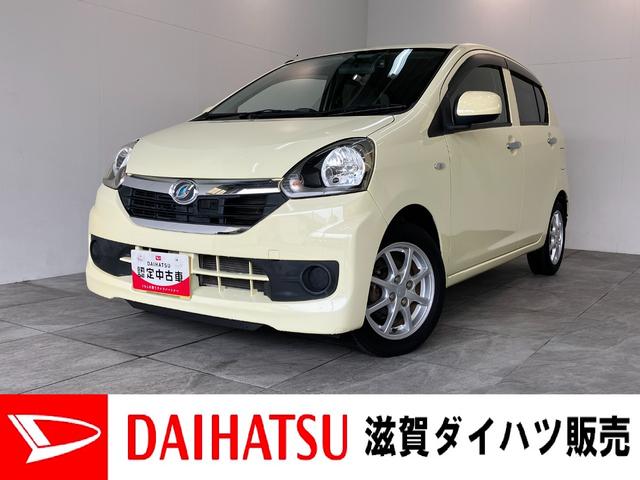ミライースＸ　ＳＡ　ＣＤステレオ　前後ドラレコ　ＥＴＣ　キーレス衝突被害軽減ブレーキ　ＣＤステレオ　前後ドラレコ　ＥＴＣ　マニュアルレベリング　マニュアルエアコン　キーレスエントリー　電動格納式ミラー　エコアイドル（滋賀県）の中古車