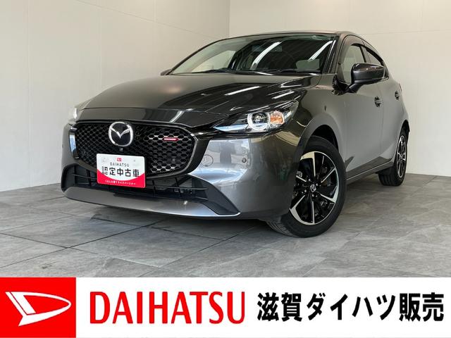 MAZDA215スポルト ディスプレイオーディオ パノラマ 車検整備付衝突被害軽減ブレーキ コーナセンサー ディスプレイオーディオ フルセグ Bluetooth USB パノラマカメラ 前後ドラレコ ETC レーダークルーズ LED オートライト オートエアコン(滋賀県)の中古車