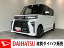 衝突被害軽減ブレーキ　コーナーセンサー　９型ディスプレイオーディオ　Ｂｌｕｅｔｏｏｔｈ　ＵＳＢ　パノラマカメラ　駐車支援システム　両側電動スライドドア　前席シートヒーター　ＬＥＤ　レーダークルーズ（滋賀県）の中古車