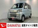 ＣＤステレオ　ＥＴＣ　電動格納式ミラー　両側スライドドア　マニュアルレベリング　キーレスエントリー　２ＷＤ　ＡＴ車（滋賀県）の中古車