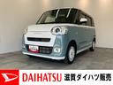 衝突被害軽減ブレーキ　コーナセンサー　フルセグナビ　ＤＶＤ再生　Ｂｌｕｅｔｏｏｔｈ　ＵＳＢ　パノラマカメラ　前後ドラレコ　両側電動スライドドア　前席シートヒーター　ＬＥＤ　オートライト　オートエアコン（滋賀県）の中古車