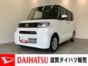 衝突被害軽減ブレーキ　コーナーセンサー　フルセグナビ　Ｂｌｕｅｔｏｏｔｈ　ＤＶＤ再生　ＵＳＢ　バックカメラ　前後ドラレコ　両側電動スライドドア　前席シートヒーター　ＬＥＤ　オートライト　スマートキー（滋賀県）の中古車