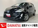 トヨタセーフティセンス　ＣＤステレオ　前後ドラレコ　ＥＴＣ　シートヒーター　ＬＥＤヘッドライト　電動格納式ミラー　オートライト　オートエアコン　スマートキー　社外アルミ　ハイブリッド（滋賀県）の中古車