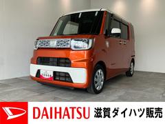 ウェイク 中古車 Ｌ　ＣＤステレオ　スマートキー　左側電動スライドドアＣＤステレオ　ＥＴＣ　社外デジタルインナーミラー（ドラレコ機能付）　左側電動スライドドア　ＬＥＤヘッドライト　オートライト　オートエアコン　電動格納式ミラー　スマートキー　エコアイドル