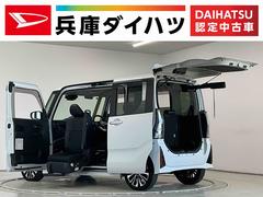 タント 中古車 ウェルカムシートリフト　カスタムＲＳ　禁煙　１オーナー　ナビ１年保証　禁煙車　ワンオーナー　ナビＴＶ　福祉車両　ドラレコ　ＥＴＣ　バックカメラ　両側電動スライド　コーナーセンサー　シートヒーター　助手席回転シート　パワークレーン　１５インチ純正アルミホイール
