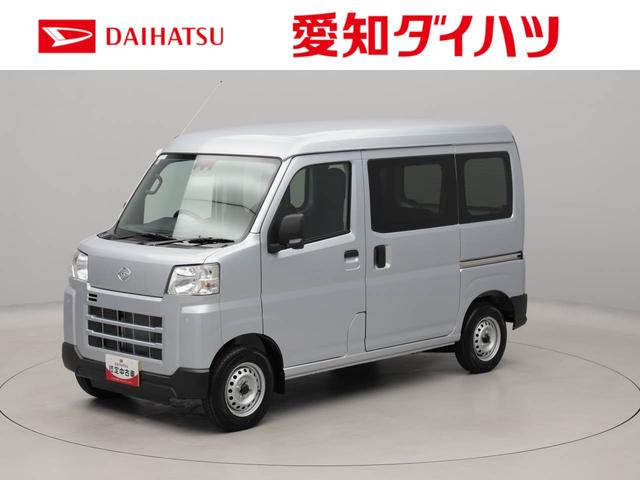 ハイゼットカーゴＤＸ（愛知県）の中古車