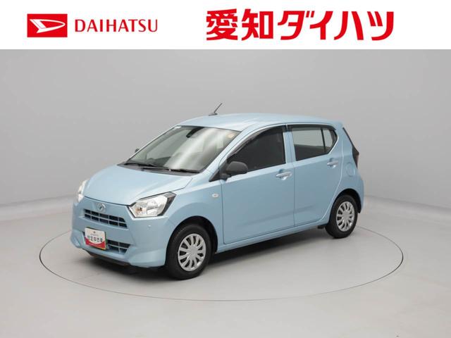 ミライースL SAIII 10thアニバーサリーエディション(愛知県)の中古車