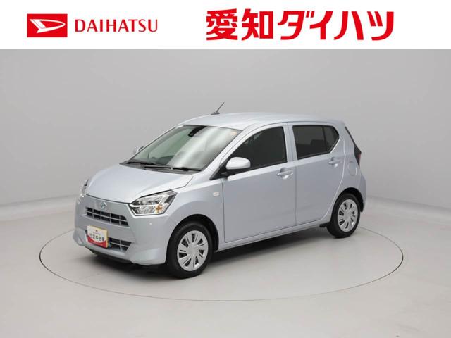 ミライースＸ　ＳＡIIIキーレス　ＬＥＤヘッドライト　衝突軽減装備（愛知県）の中古車