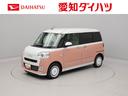 両側電動スライドドア　スマートキーレス　誤発信抑制装置　衝突回避支援ブレーキシステム　オートハイビーム　オートライト　安全ボディ（愛知県）の中古車