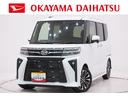 パノラマモニター　７インチナビ　ドライブレコーダー　両側パワースライドドア　シートヒーター　ＵＳＢ入力端子　Ｂｌｕｅｔｏｏｔｈ　オートライト　キーフリー　アイドリングストップ　ティーゼットデオプラス（岡山県）の中古車