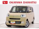 バックモニター　７インチナビ　ドライブレコーダー　両側パワースライドドア　シートヒーター　ＵＳＢ入力端子　Ｂｌｕｅｔｏｏｔｈ　オートライト　キーフリー　アイドリングストップ　ティーゼットデオプラス（岡山県）の中古車