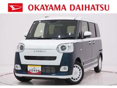 ムーヴキャンバス 中古車 ストライプスＧバックモニター　９インチディスプレイオーディオ　両側パワースライドドア　シートヒーター　ＵＳＢ入力端子　Ｂｌｕｅｔｏｏｔｈ　オートライト　キーフリー　アイドリングストップ　ティーゼットデオプラス