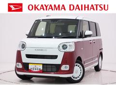ムーヴキャンバス 中古車 ストライプスＧバックモニター　９インチディスプレイオーディオ　両側パワースライドドア　シートヒーター　ＵＳＢ入力端子　Ｂｌｕｅｔｏｏｔｈ　オートライト　キーフリー　アイドリングストップ　ティーゼットデオプラス