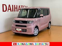  (神奈川県)