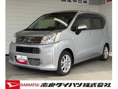  (奈良県)