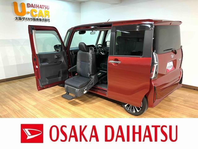 タントウェルカムシートリフトカスタムＲＳ　ディスプレイオーディオ福祉車両（助手席昇降タイプ）・ターボエンジン・９インチディスプレイオーディオ・全方位カメラ・スマートパノラマパーキング・ＥＴＣ・シートヒーター・衝突回避支援ブレーキ・誤発進抑制機能・車検整備付（大阪府）の中古車